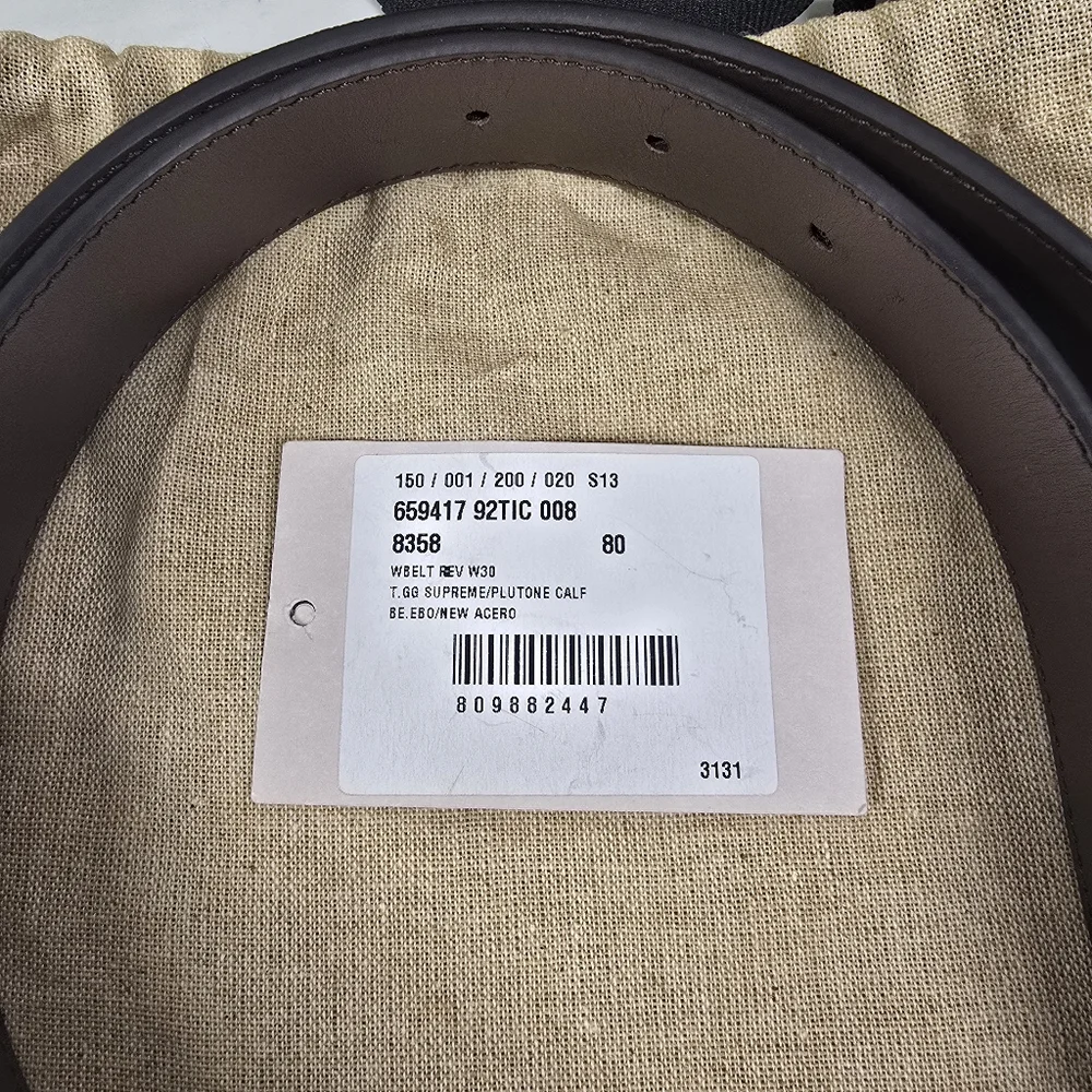 Gucci GG Supreme Brown Canvas Leather Belt - Reversible - Picture 7 of 9